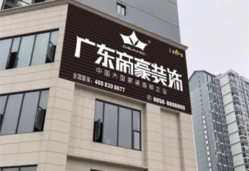 銅仁公司
