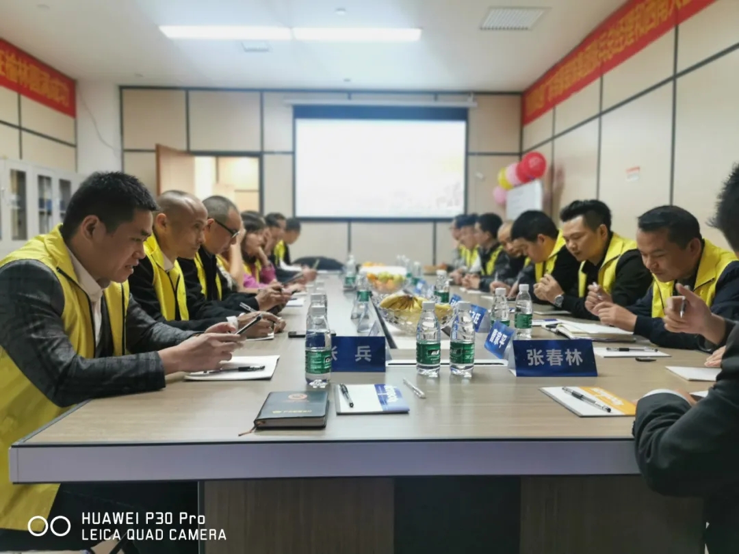 快訊！廣東帝豪裝飾集團西南大區(qū)經(jīng)理人會議，在陜西榆林順利召開！