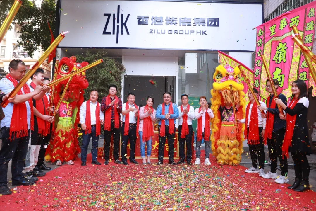 廣東帝豪裝飾集團開工大吉 | 牛氣沖天，勇闖新征途，犇向美好！
